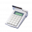 Программируемая клавиатура Giga-TMS FAT810W, BASIC-программируемый терминал, считыватель MIFARE