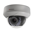 Видеокамера HIKVISION HiWatch DS-T227 купольная