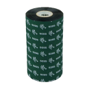 Риббон Resin High-Performance 110x450 Zebra 5095