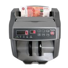 Cassida 5550 UV DL